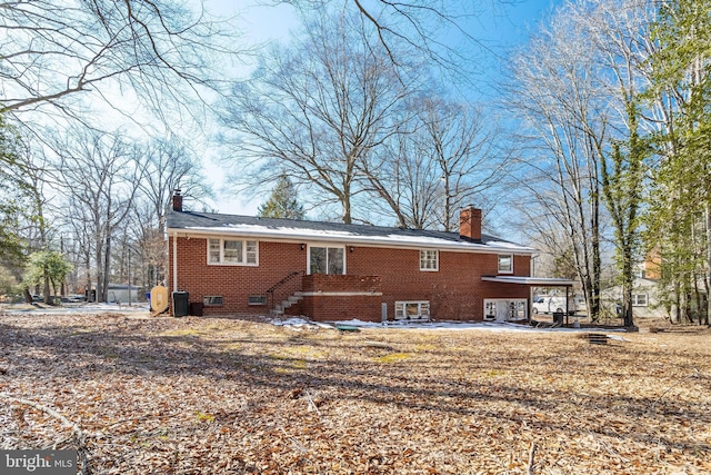 view of back of property