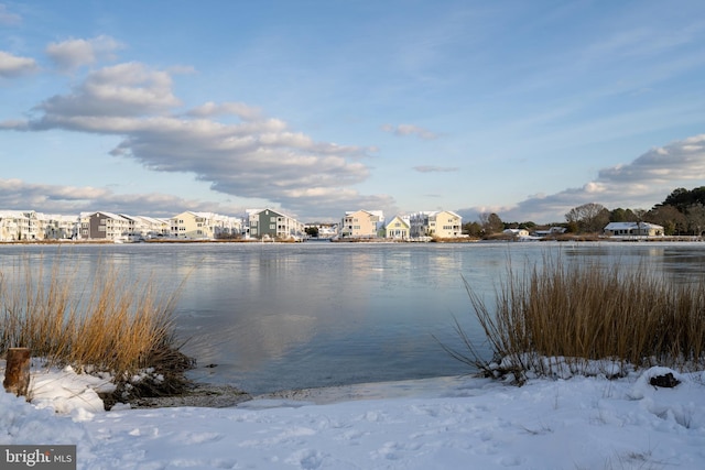 property view of water