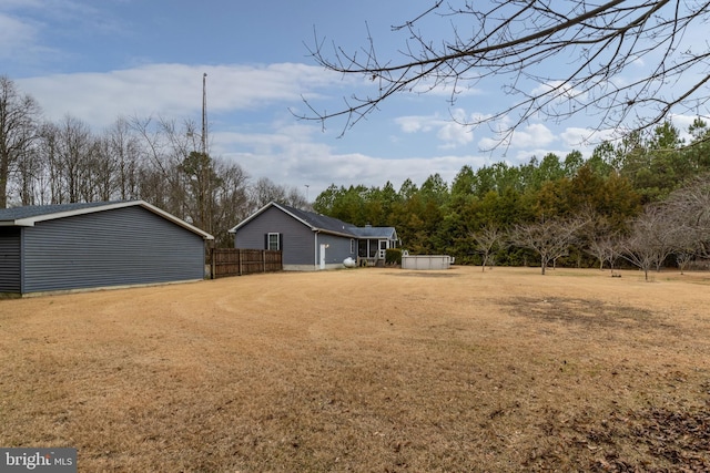 view of yard