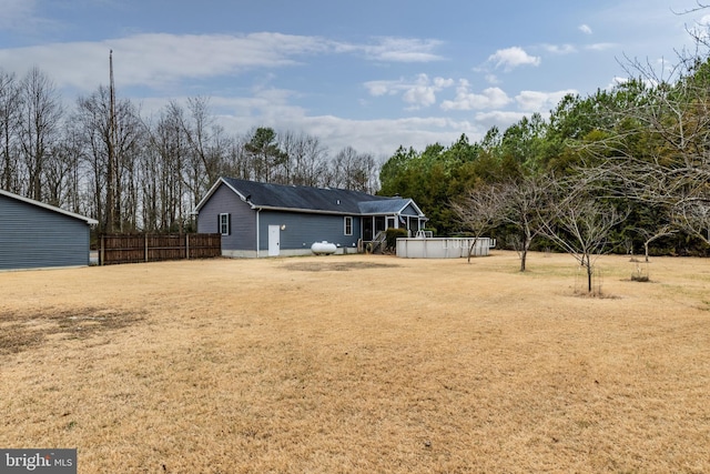 view of yard