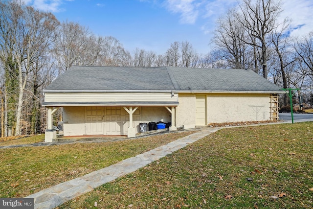 exterior space featuring a yard