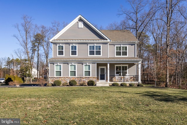 view of front of house featuring a porch and a front lawn