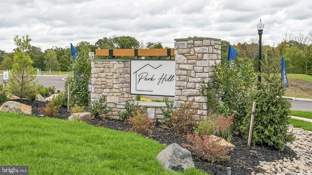 view of community sign