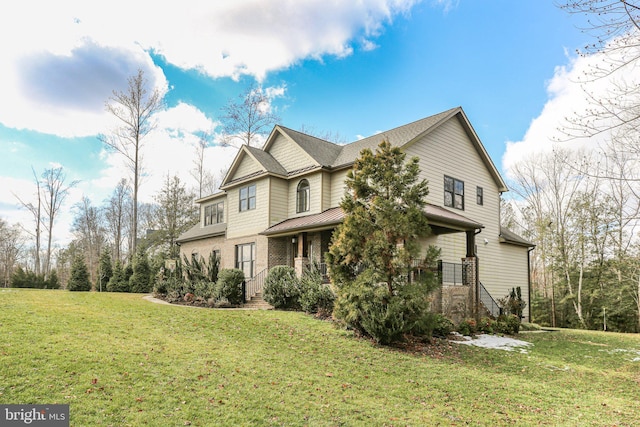 view of front of house with a front yard