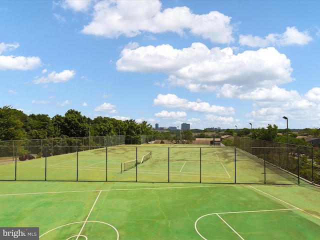 view of sport court