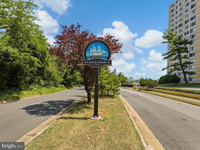 view of street