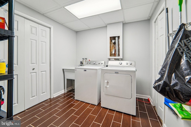 laundry room with washing machine and dryer