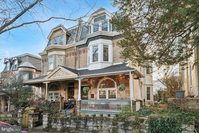 view of front facade with a porch