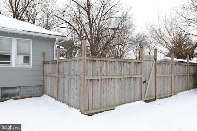 view of snowy yard