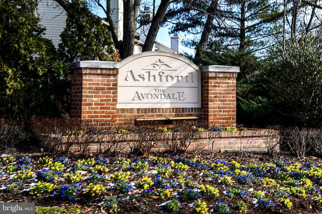 view of community sign