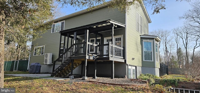 view of back of house