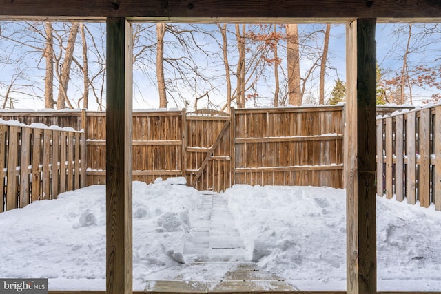 view of snowy yard