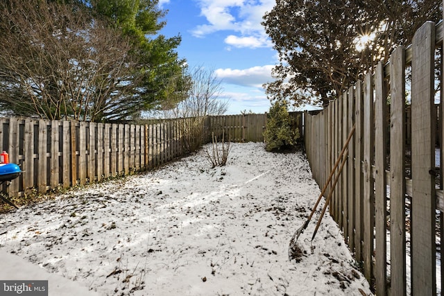 view of snowy yard