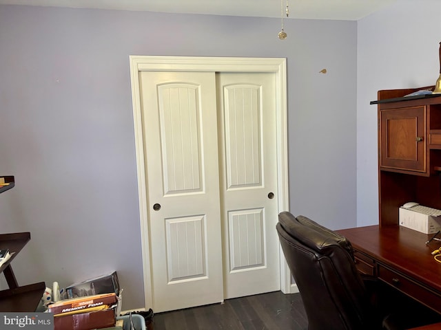 office area featuring dark hardwood / wood-style flooring