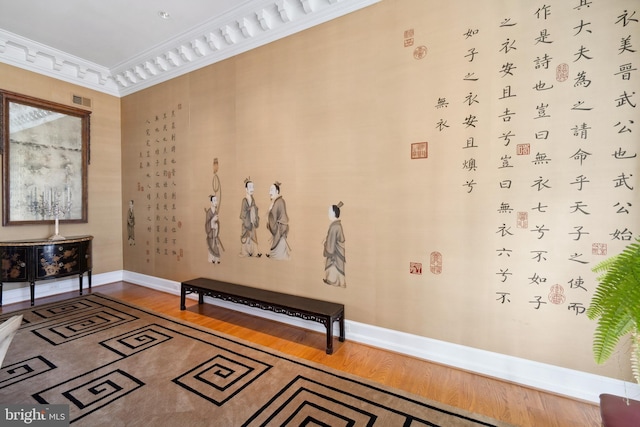 interior space