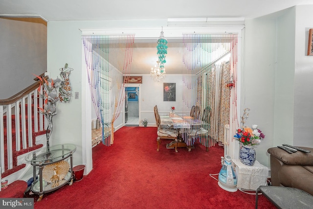 dining room featuring carpet floors