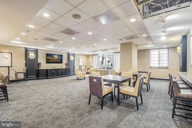 dining area with carpet