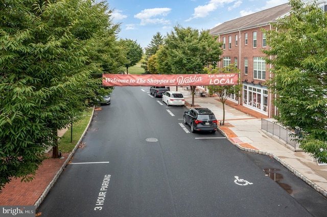 view of road