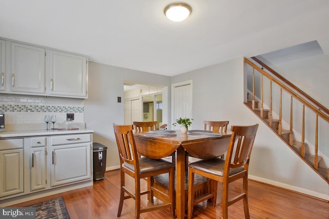 dining area featuring light hardwood / wood-style floors