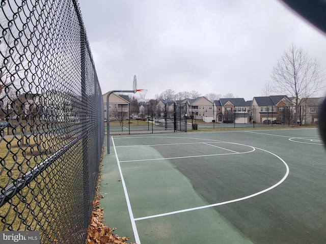 view of sport court with tennis court