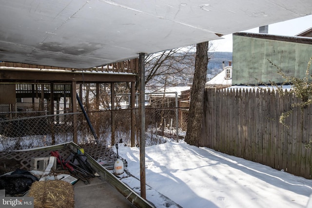 view of snowy yard