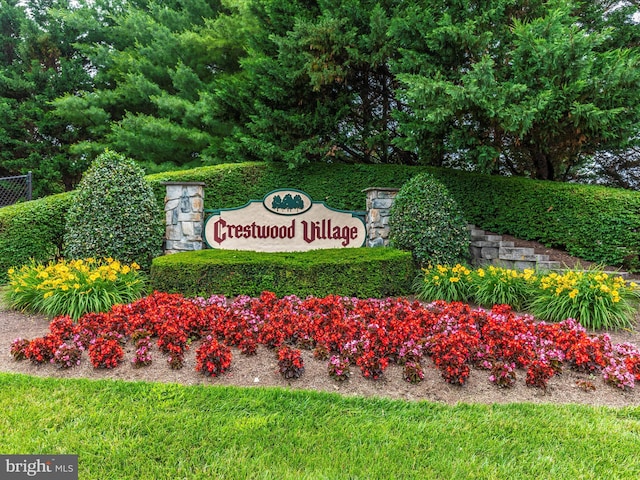 view of community sign