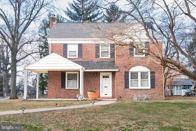 view of front of property with a front yard