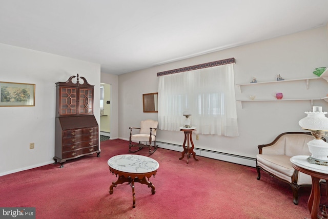 living area featuring carpet and a baseboard radiator