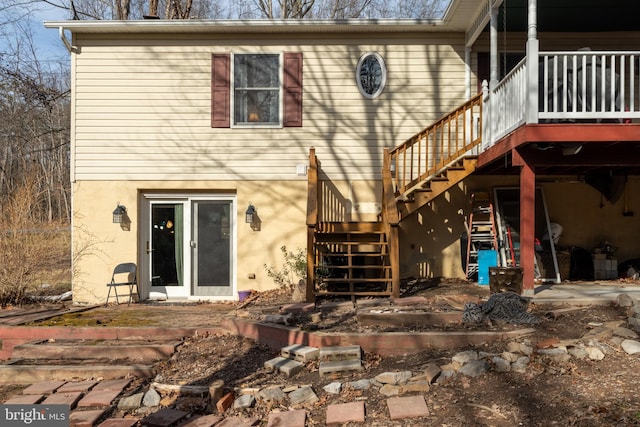 view of rear view of property