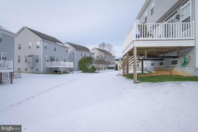 view of snowy yard