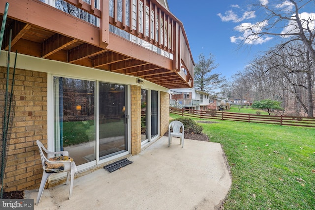 view of patio / terrace