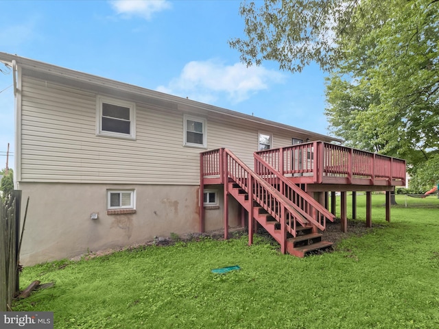 7107 Dower House Rd, Upper Marlboro, MD 20772 - rear view of property with a yard, a wooden deck, and stairway