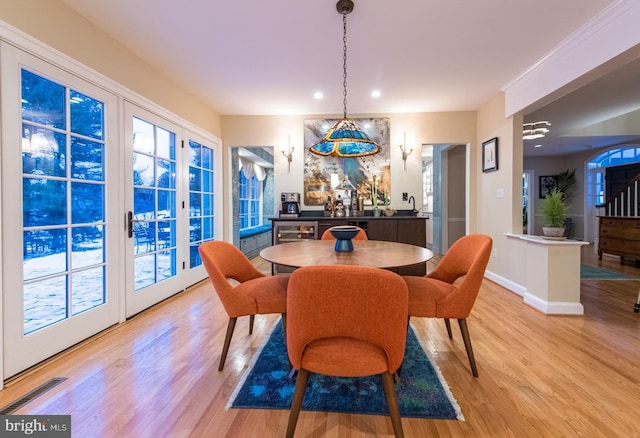 dining area featuring light hardwood / wood-style flooring