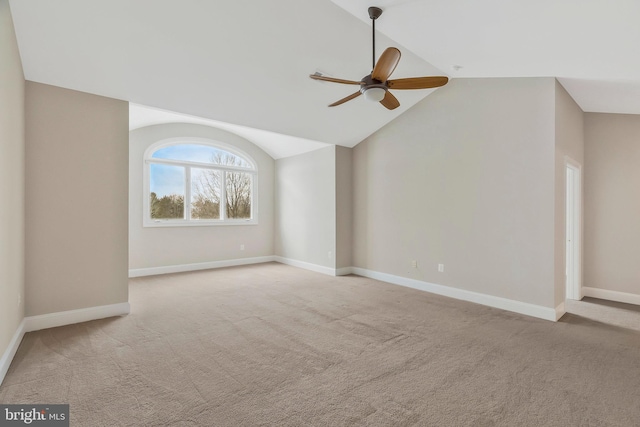 interior space featuring lofted ceiling and ceiling fan