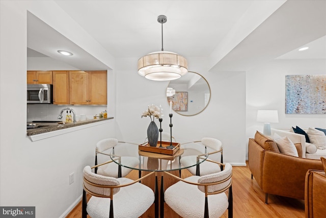 2518 S Walter Reed Dr Unit B, Arlington, VA 22206 - dining space featuring light wood-style floors, baseboards, and recessed lighting