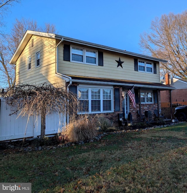 view of front of house with a front yard