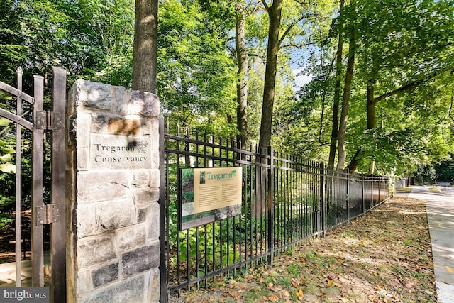 view of gate