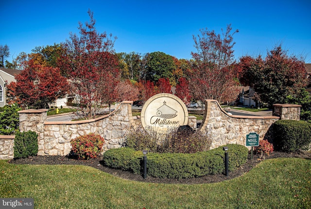 view of community sign