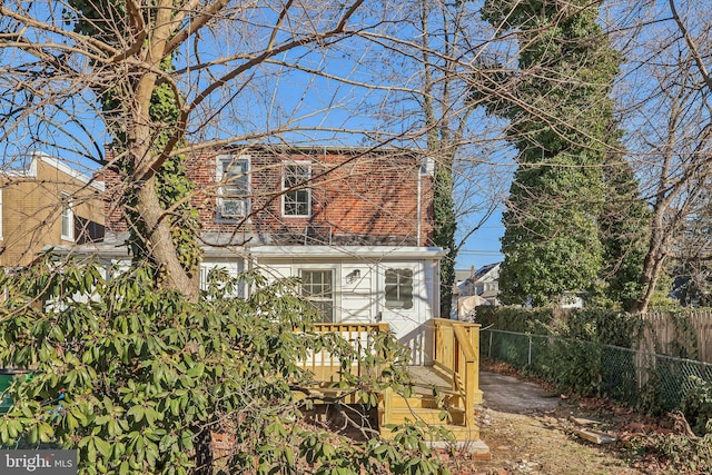 view of back of house