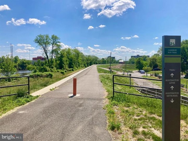 view of road