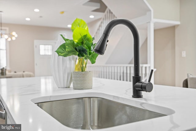 details with sink and light stone counters