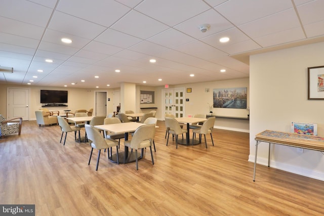 dining room featuring light hardwood / wood-style flooring