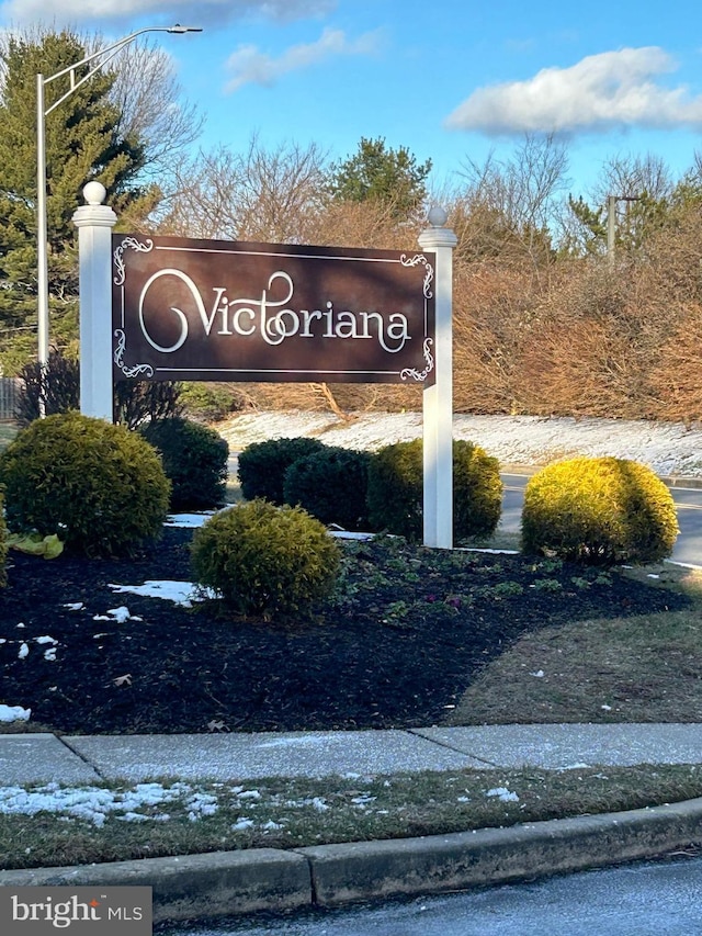 view of community sign