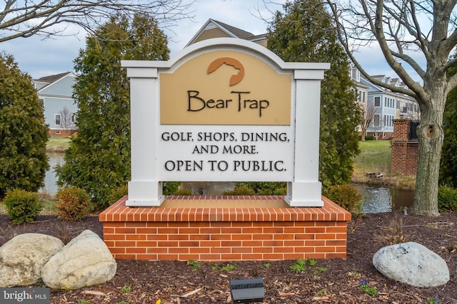 view of community sign