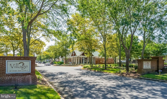 view of street