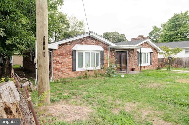 view of front facade featuring a front lawn