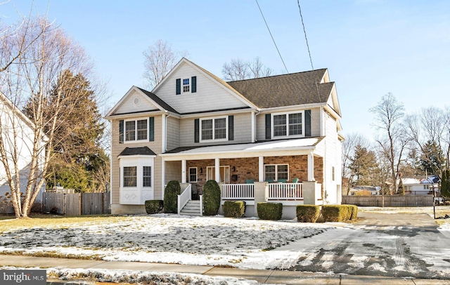 front of property with covered porch