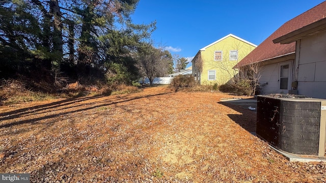 view of yard featuring cooling unit