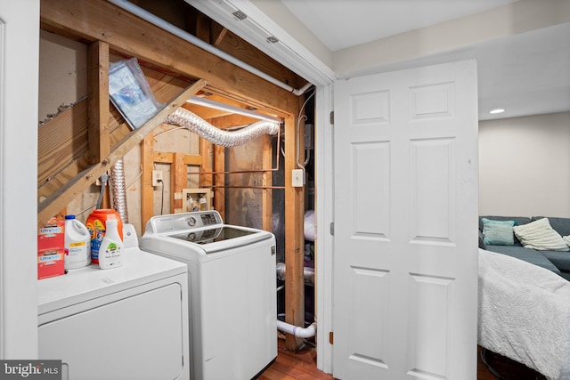 laundry room featuring independent washer and dryer