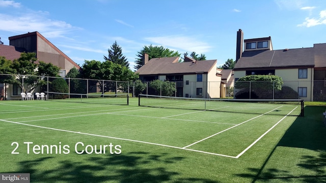 view of tennis court